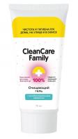 Очищающий гель с антибактериальным эффектом CleanCare Family - 75 мл.